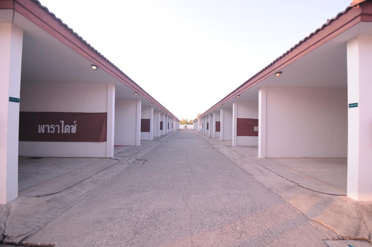 Paradise Inn And Dining Saraburi Ngoại thất bức ảnh
